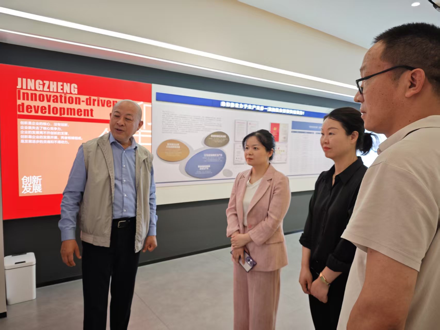 黄副区长来九游电子娱乐_九游体育(中国)走访视察